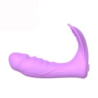 Dibe Sophia Remote Control Wearable Uzaktan Kumanda Giyilebilir Vibratör-Lilac