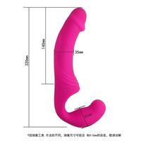 Aphrodisia Double Rider Remote Control Strapless Strap-On Şarjlı Vibratör-Pink