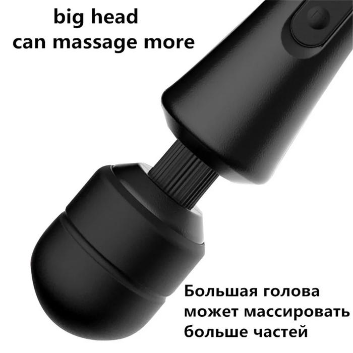 Sexual World Magic Wand Double Massager Masaj Wand Vibratör-White