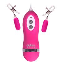 Erox Omksy Nipple Clips Vibe Titreşimli Meme Ucu Vibratörü Pembe