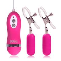 Erox Omksy Nipple Clips Vibe Titreşimli Meme Ucu Vibratörü Pembe
