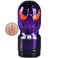 Erox Passion Cup Devil For Men Masturbation Realistik Vajina