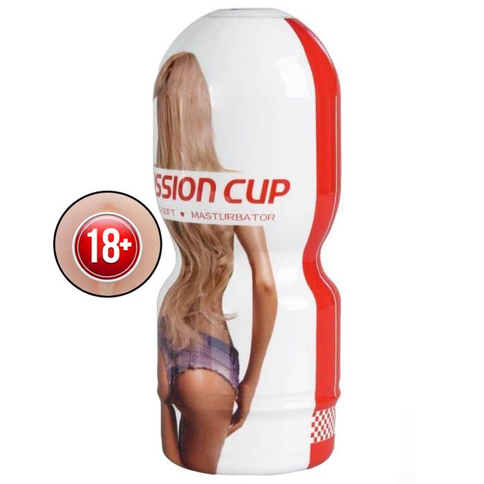Erox Passion Cup For Men Masturbation Realistik Vajina