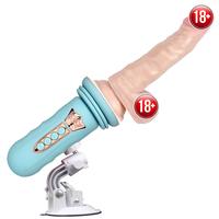 Sexual World The Sex Machine With Dildo Realistik Penis Uyumlu Sex Makinesi-Blue