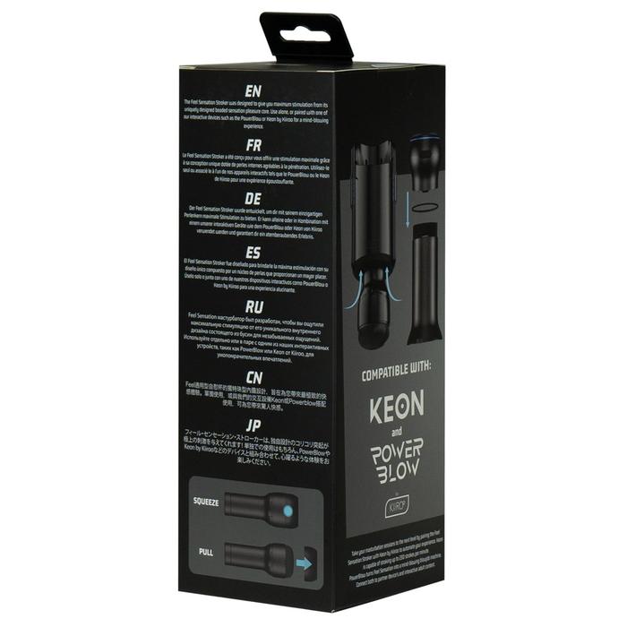 Kiiroo Feel Sensation Stroker Penis Masturbator