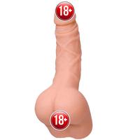 Pipedream Fuck My Cock 7'' Anüslü Realistik Amerikan Penis