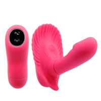 Pretty Love Fancy Clamshell 30 Mod Uzaktan Kumandalı Vibratör BI-014368W