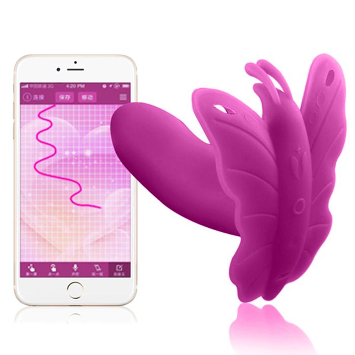 Realov Lydia 1 Pink Telefon Kontrollü Giyilebilir Külotlu Vibratör