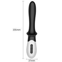 Sexual World Heating Vibe B2 Isıtmalı G-Spot Vibratör
