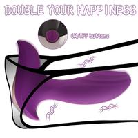 Shequ Becky Thump Vibe Darbe Hareketli Vibratör SQ-V10131