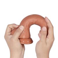 Shequ Dildo Series Archie Natural Çift Katmanlı Realistik Penis SQ-WBD10042
