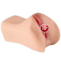 Shequ Marina Realistik Vajina Masturbator SQ-MA60097