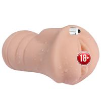 Shequ Marta Vibration Pocket Pussy Titreşimli Vajina SQ-MA60036