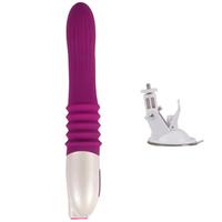 Shequ Mason 7 Mod Thrusting Vibe Sabitlenebilir İleri Geri Hareketli Vibratör