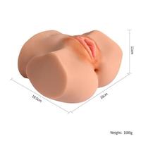 Shequ Mofi Hip Pussy Realistik Kalça Masturbator SQ-MA50050