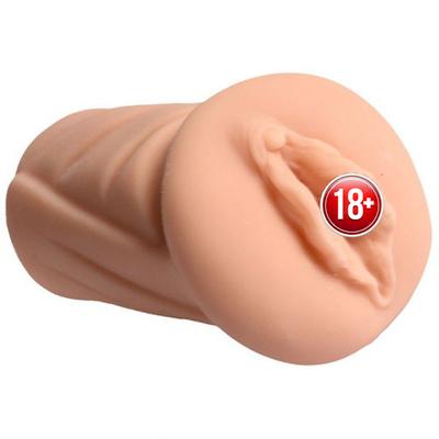 Shequ Olive Pocket Pussy Realistik Vajina Masturbator SQ-MA60019
