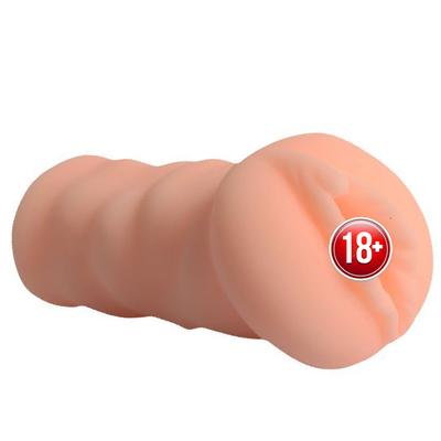 Shequ Xianger Shuanger Pocket Pussy Realistik Vajina SQ-MA60002