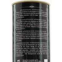Shunga Aphrodisiac Warming Oil Raspberry 100 ml Istımalı Masaj Yağı