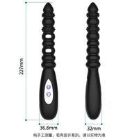 Wowyes Electrick Shock Elektro Şok Özellikli Prostat Masaj Vibratör