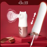 Wowyes Winnie Massager İleri Geri Hareketli Vibratör ve Emiş Güçlü Vibratör Set