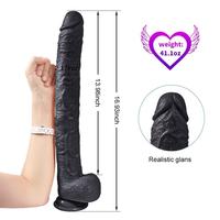 Xise Dildo Series Huoer Black Flexible 29 cm Realistik Büyük Penis XS-WBC10068