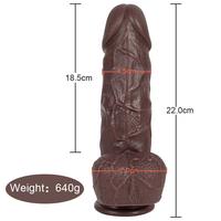 Xise Dildo Series X-Men Brown Flexible Realistik Penis XS-WBC10011