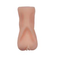Xise Fengxi Pocket Pussy Titreşimli Realistik Vajina Masturbator ve Jel