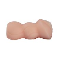 Xise Mariko Pocket Pussy Titreşimli Realistik Vajina XS-MA60034