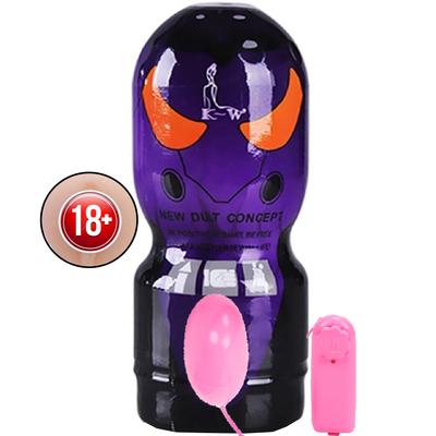 Erox Passion Cup Devil For Men Vibration Masturbation Titreşimli Realistik Vajina