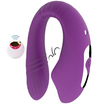 Erox Wearable Sucking Vibe Couples Emiş Güçlü Giyilebilir Partner Vibratör-Purple