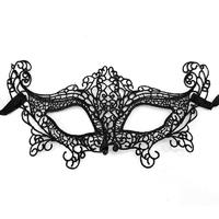 Merry See Black Lace One Hallowen Mask Dantelli Göz Maskesi