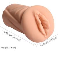 Shequ Olive Pocket Pussy Realistik Vajina Masturbator SQ-MA60019